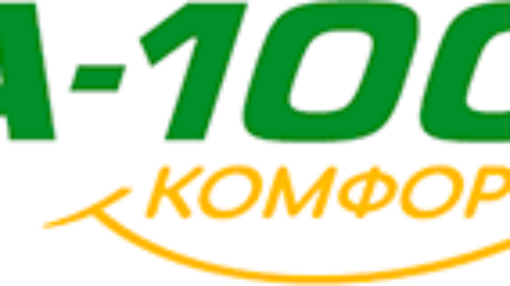 a100-logo